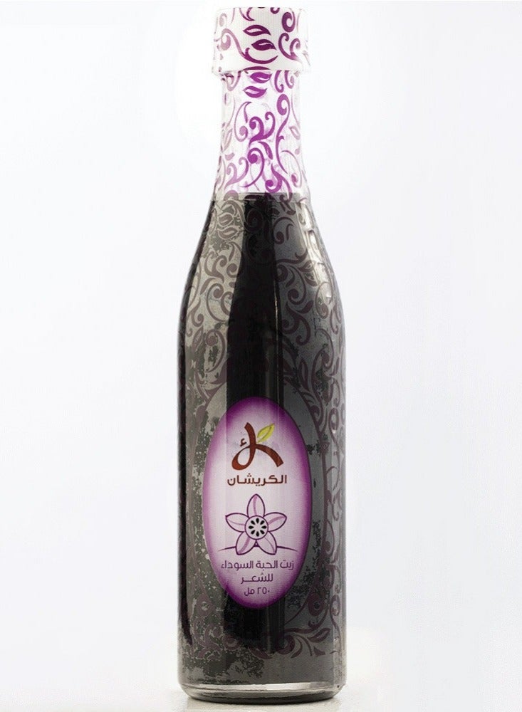 Blackseed oil for hair 250ML